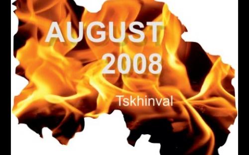 Embedded thumbnail for The Life-Long Night, Film by the Abkhazian film director Guram Amkuab about events in Sought Osetia in August 2008 