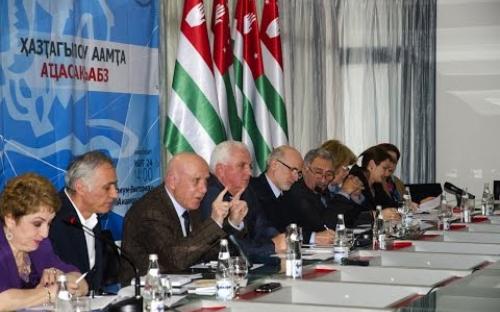 Embedded thumbnail for “Günümüz dünyasında gelenek ve göreneklerimiz” konulu yuvarlak masa toplantısı Abhazya Devlet Televizyonunda.