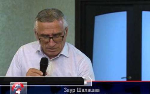 Embedded thumbnail for «Международный Фонд Апсны» проводит круглый стол на тему: «Абхазия в контексте современных Российско-Турецких Отношений».