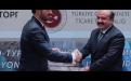 Embedded thumbnail for Международная Конференция «Абхазия в контексте Российско-Турецких отношений»