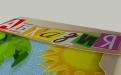 Embedded thumbnail for Advertising video about Abkhazia