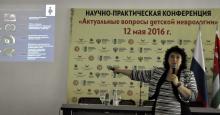 Урыстәылатәи Афедерациа ахәыҷтәы реабилитолог хада Татиана Батышева